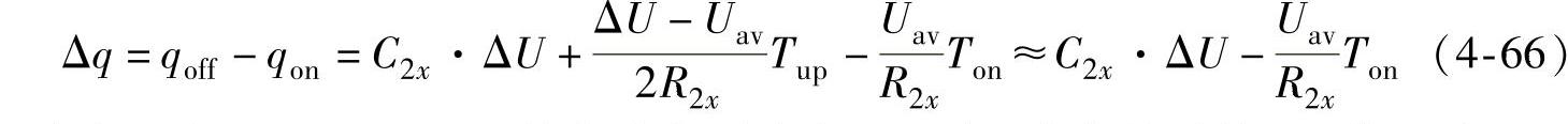 978-7-111-37849-5-Chapter04-146.jpg