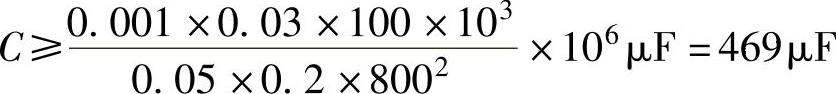 978-7-111-37849-5-Chapter03-131.jpg