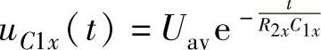 978-7-111-37849-5-Chapter04-136.jpg