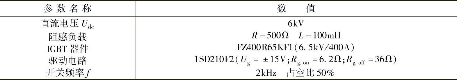 978-7-111-37849-5-Chapter04-153.jpg