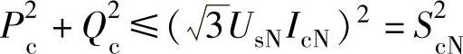 978-7-111-37849-5-Chapter04-39.jpg