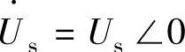 978-7-111-37849-5-Chapter04-27.jpg