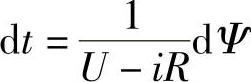 978-7-111-42167-2-Chapter06-91.jpg