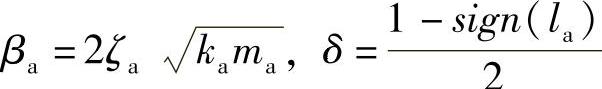 978-7-111-42167-2-Chapter09-90.jpg