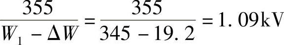 978-7-111-46217-0-Chapter06-5.jpg