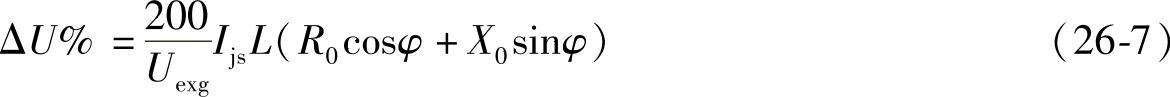 978-7-111-46217-0-Chapter26-13.jpg