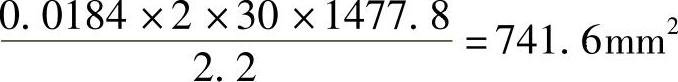 978-7-111-46217-0-Chapter21-44.jpg