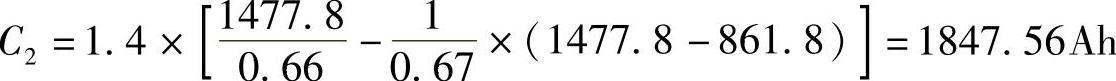 978-7-111-46217-0-Chapter21-42.jpg