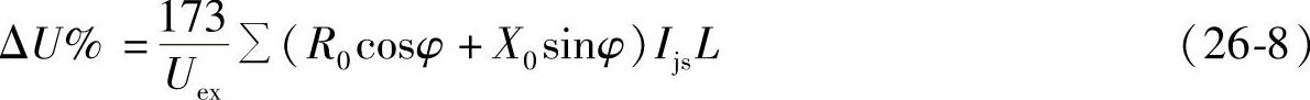 978-7-111-46217-0-Chapter26-14.jpg