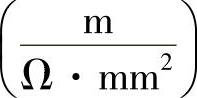 978-7-111-46217-0-Chapter20-42.jpg