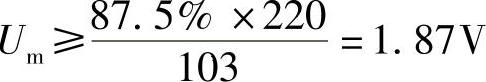 978-7-111-46217-0-Chapter21-33.jpg