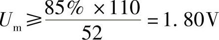 978-7-111-46217-0-Chapter21-32.jpg