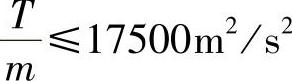 978-7-111-46217-0-Chapter24-98.jpg