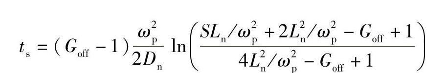 978-7-111-28956-2-Chapter02-27.jpg