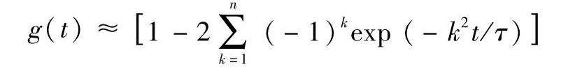 978-7-111-28956-2-Chapter05-104.jpg