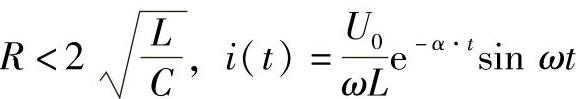 978-7-111-28956-2-Chapter04-143.jpg