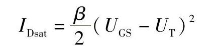 978-7-111-28956-2-Chapter03-12.jpg