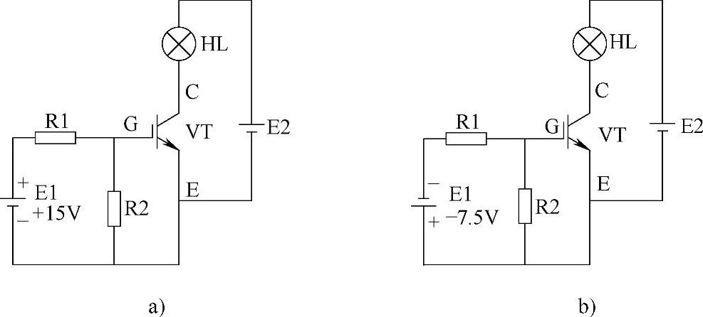 978-7-111-44500-5-Chapter04-7.jpg