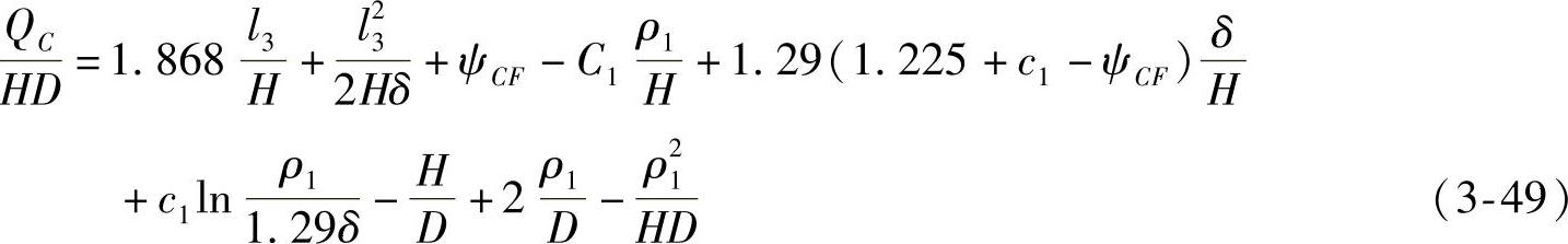 978-7-111-41443-8-Chapter03-129.jpg