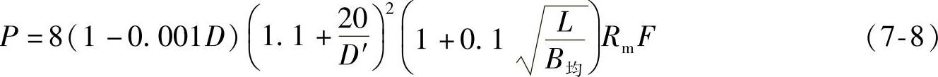 978-7-111-41443-8-Chapter07-26.jpg