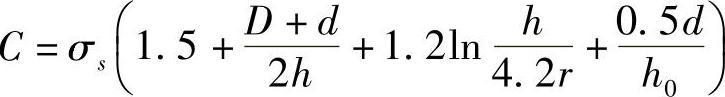 978-7-111-41443-8-Chapter02-149.jpg