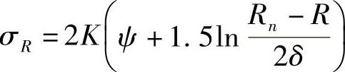 978-7-111-41443-8-Chapter03-98.jpg