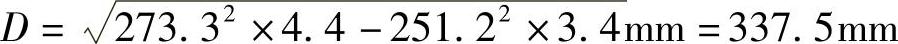 978-7-111-41443-8-Chapter08-132.jpg