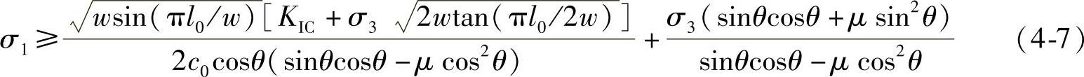 978-7-111-54790-7-Chapter04-13.jpg