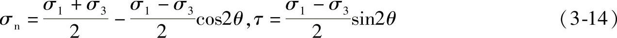 978-7-111-54790-7-Chapter03-24.jpg