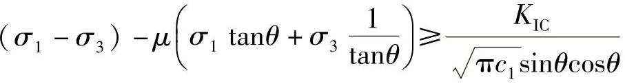 978-7-111-54790-7-Chapter03-54.jpg