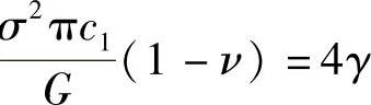 978-7-111-54790-7-Chapter03-16.jpg