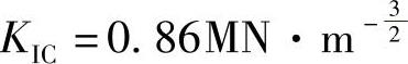 978-7-111-54790-7-Chapter05-9.jpg