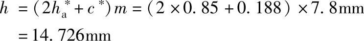 978-7-111-38462-5-Chapter03-73.jpg