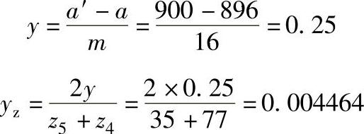 978-7-111-38462-5-Chapter07-246.jpg