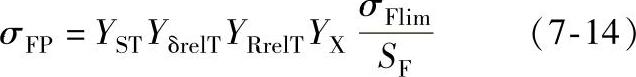 978-7-111-38462-5-Chapter07-82.jpg