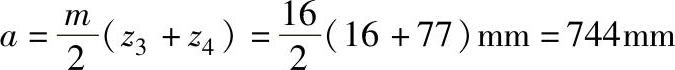 978-7-111-38462-5-Chapter07-236.jpg