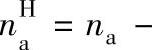 978-7-111-38462-5-Chapter06-14.jpg