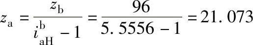 978-7-111-38462-5-Chapter08-58.jpg