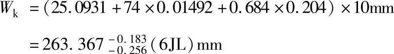 978-7-111-38462-5-Chapter07-267.jpg