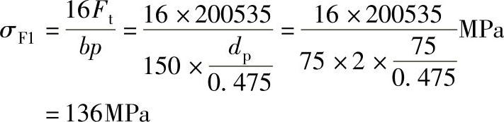 978-7-111-38462-5-Chapter11-25.jpg