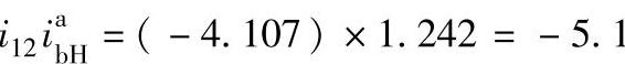 978-7-111-38462-5-Chapter06-721.jpg