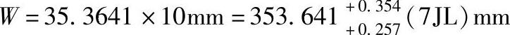 978-7-111-38462-5-Chapter07-286.jpg