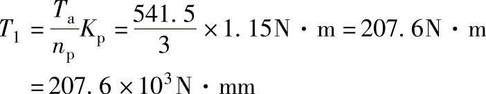 978-7-111-38462-5-Chapter07-56.jpg