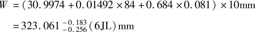 978-7-111-38462-5-Chapter07-259.jpg