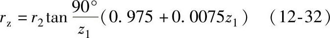 978-7-111-38462-5-Chapter12-47.jpg