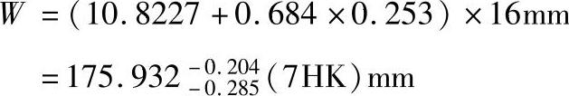 978-7-111-38462-5-Chapter07-249.jpg