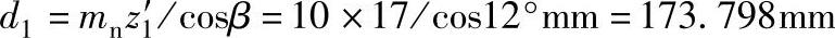 978-7-111-38462-5-Chapter07-254.jpg