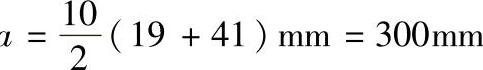 978-7-111-38462-5-Chapter07-283.jpg