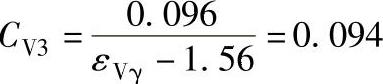 978-7-111-38462-5-Chapter03-84.jpg