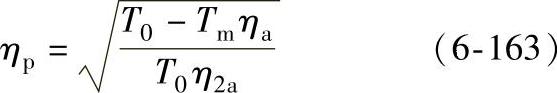 978-7-111-38462-5-Chapter06-745.jpg